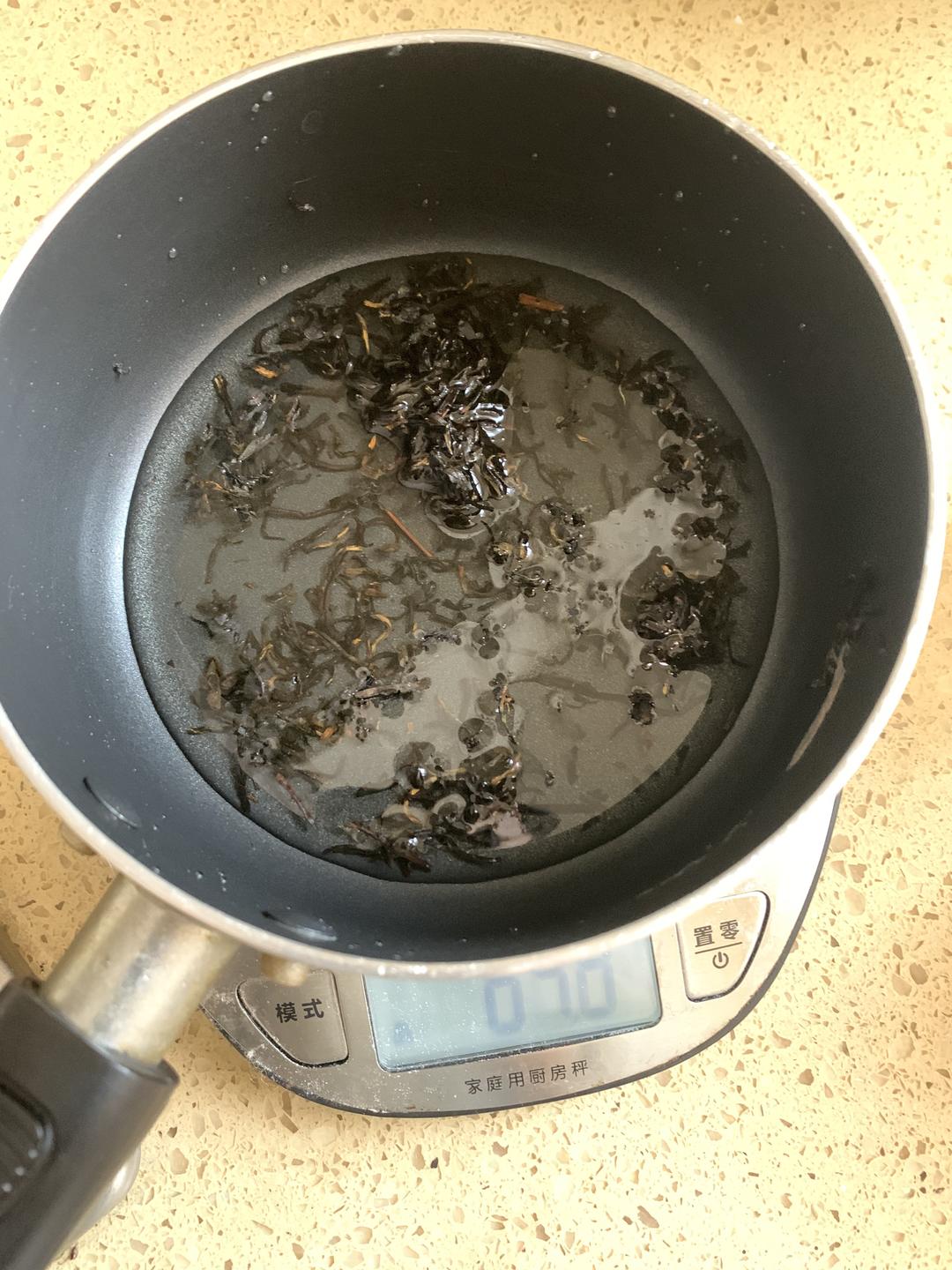 自制健康奶茶不发胖的做法 步骤2