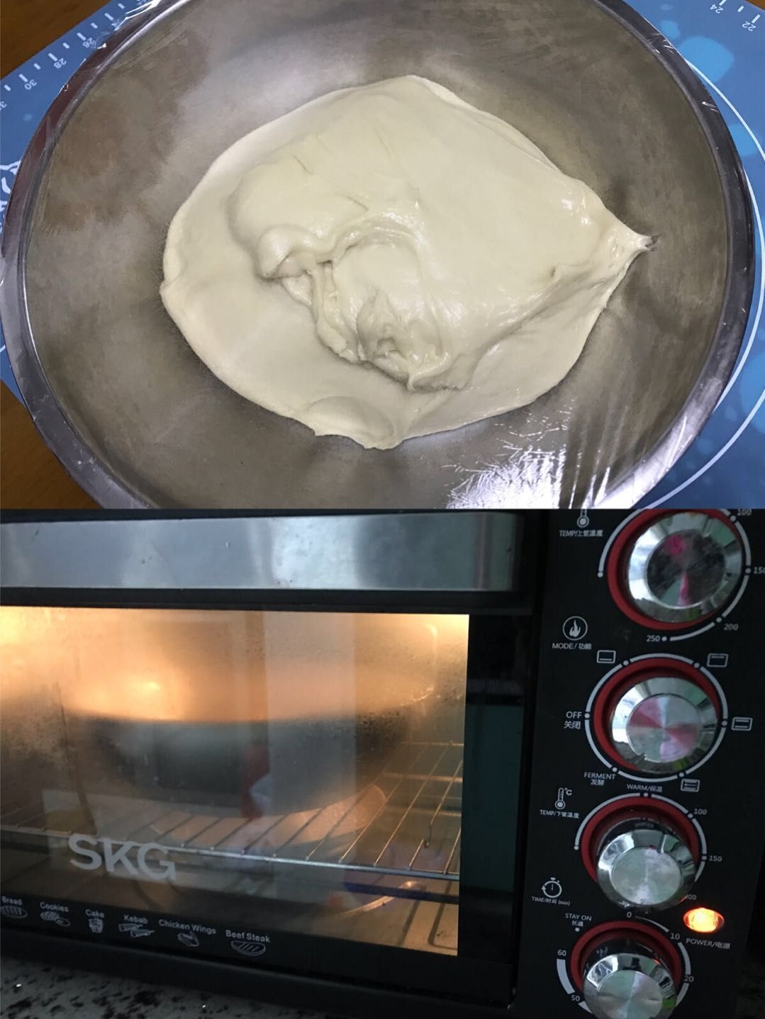 酸奶豆沙餐包的做法 步骤4