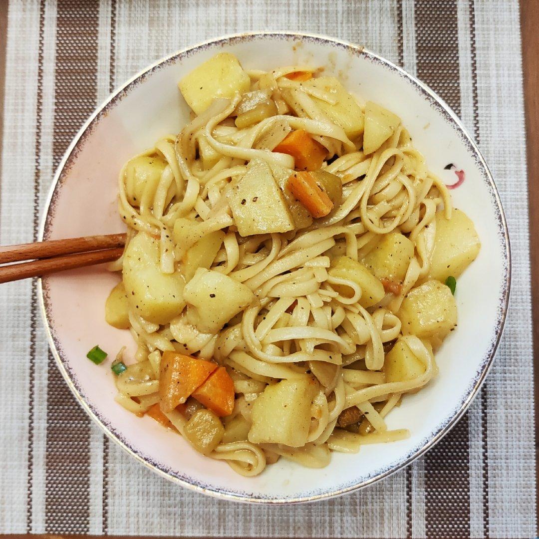 一遍成功的土豆咖喱意面🍛