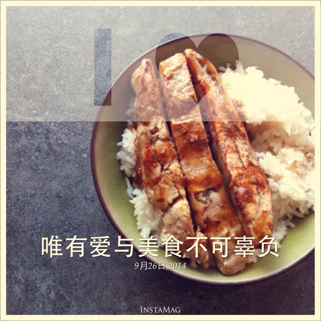 简易烤鸡胸条