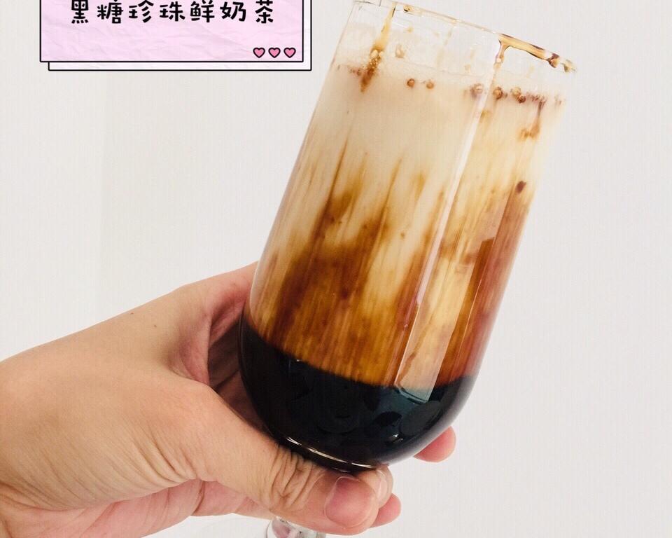 黑糖珍珠鲜奶茶&黑糖珍珠鲜奶