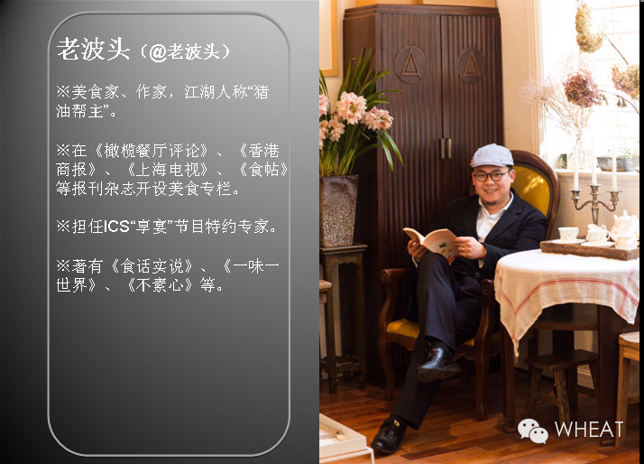 宫保鸡丁平反论