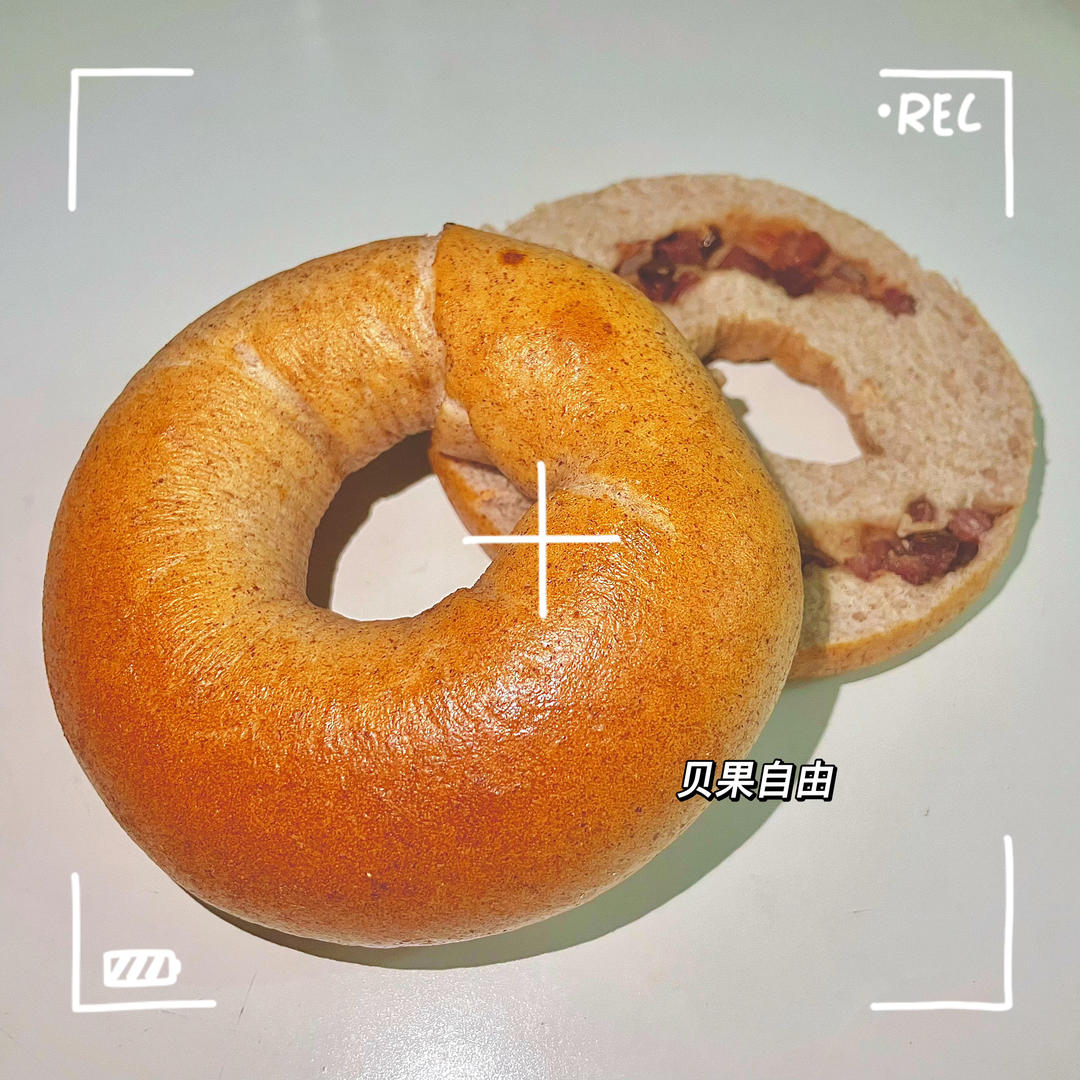 🥯全麦麻辣香肠贝果｜快手易做｜无需手套膜｜无需长时间发酵