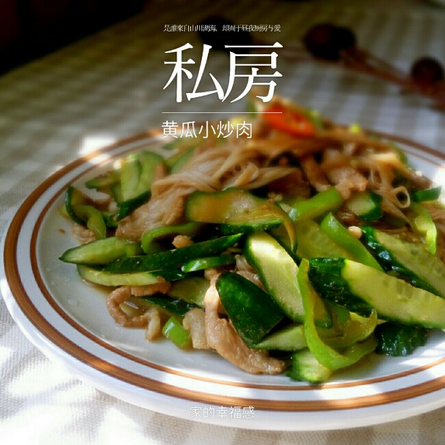 巧妇不愁无米之炊