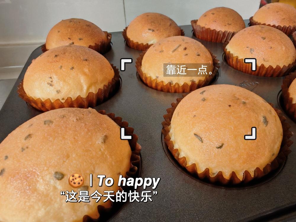 一口一个‼️会拉丝的🔥香葱墨西哥肉松mini面包