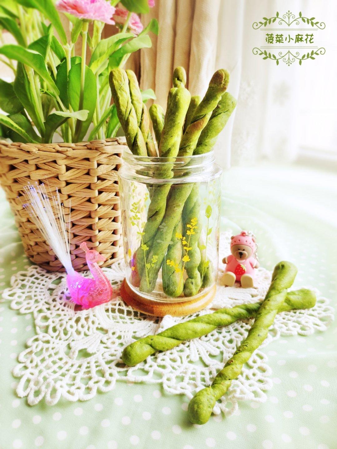 鸡蛋小麻花
