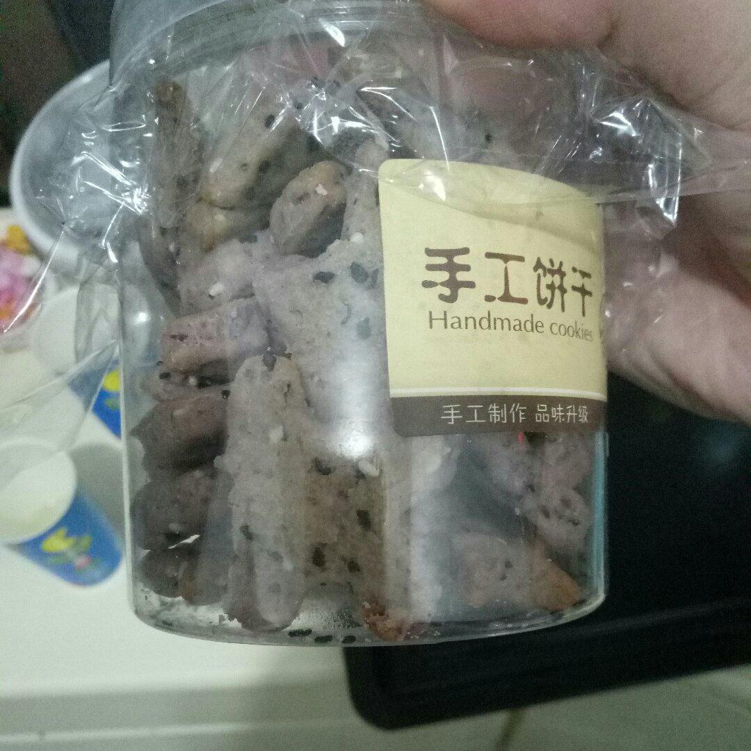 无黄油版:黑芝麻饼干