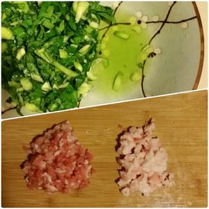 豬肉菜飯的做法 步骤1