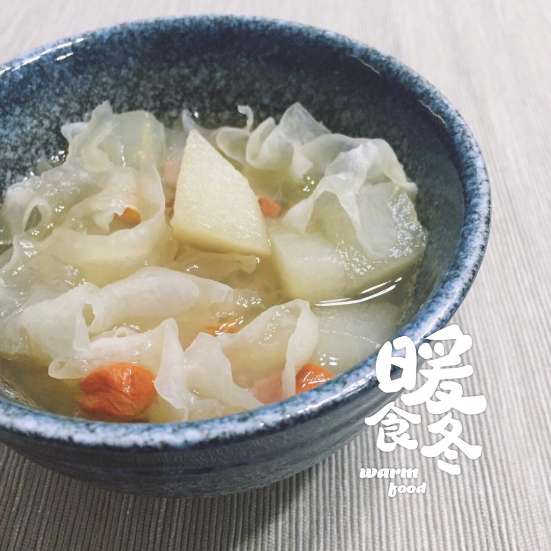 老北京小吊梨汤