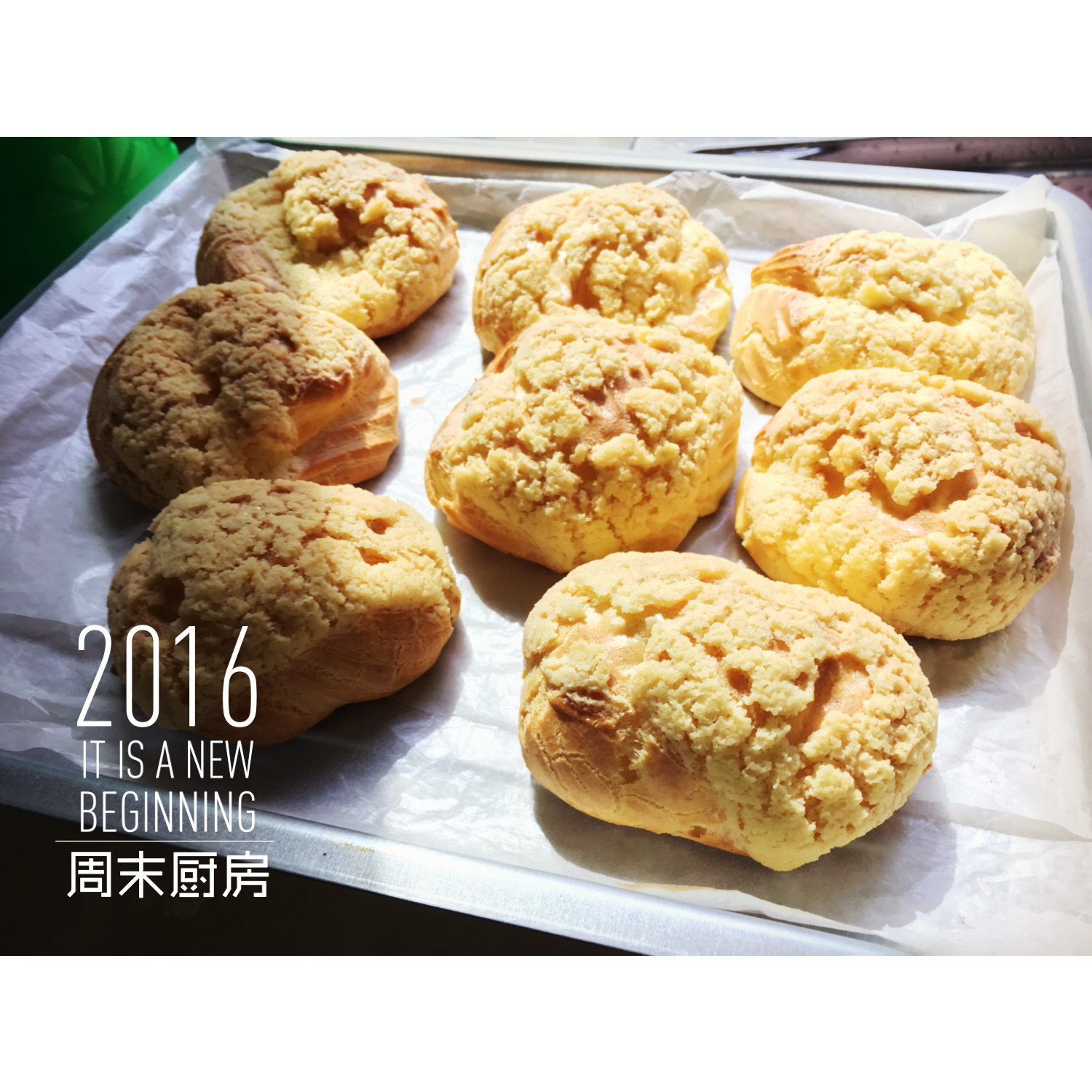 酥皮奶油泡芙--#皮黑森林#