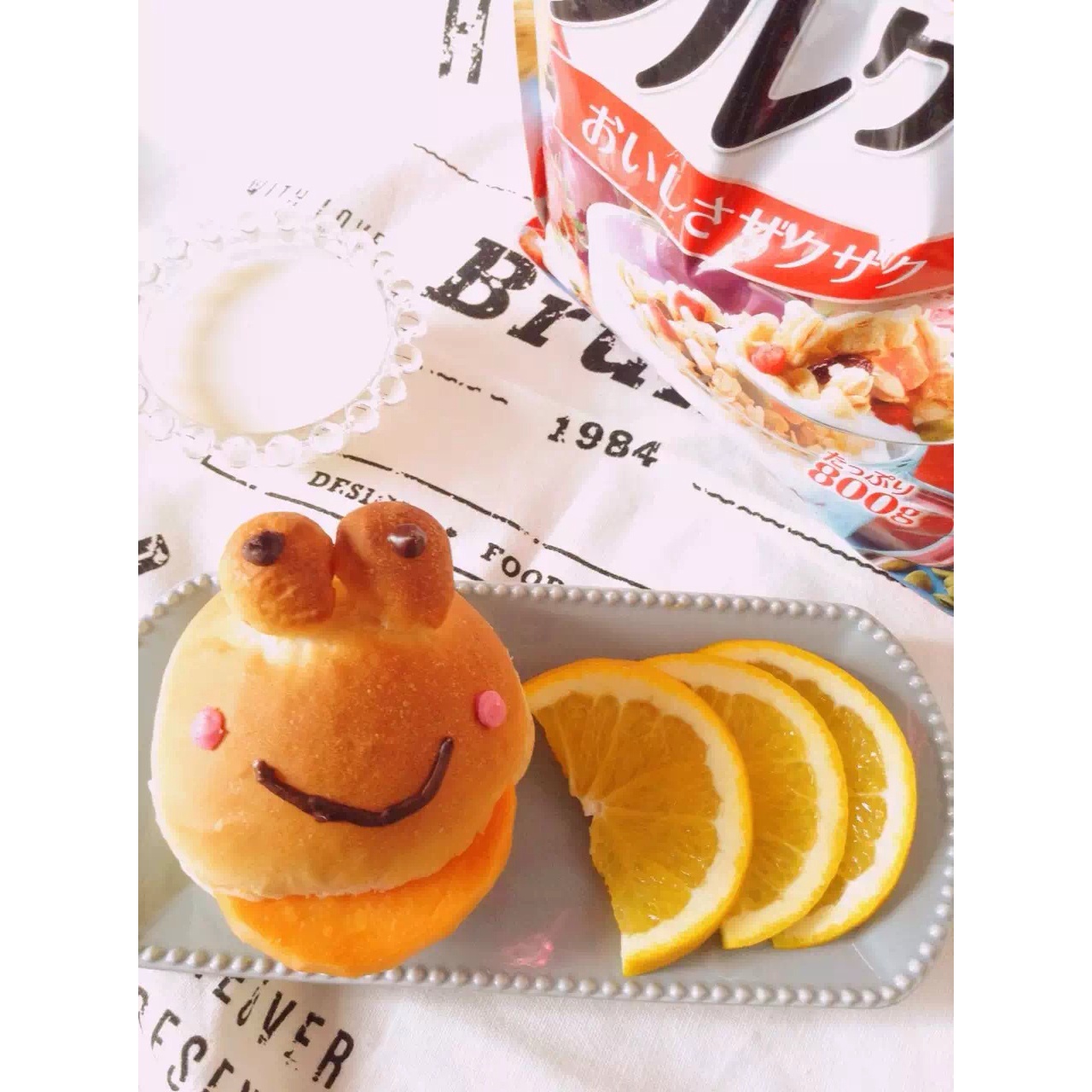爱自己从早餐开始