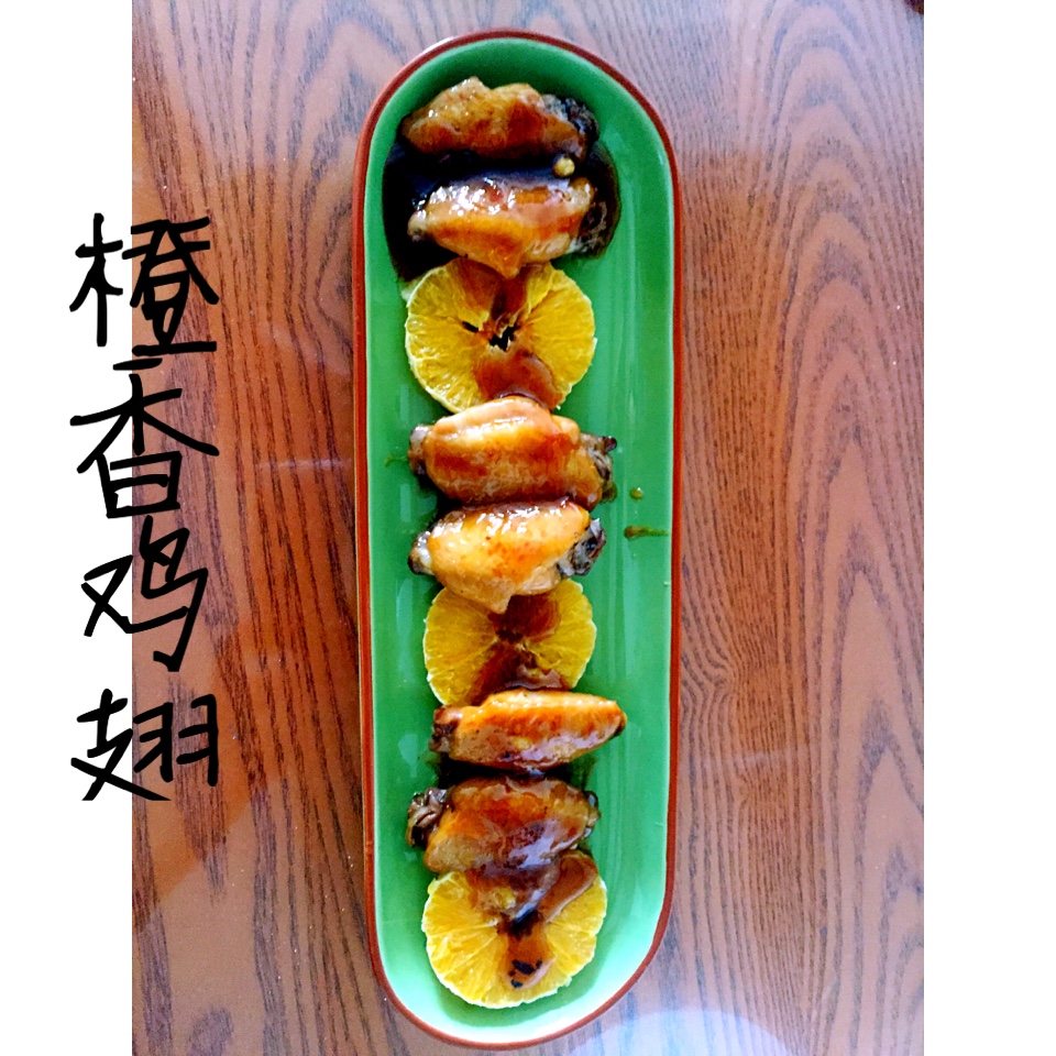 柠檬鸡翅
