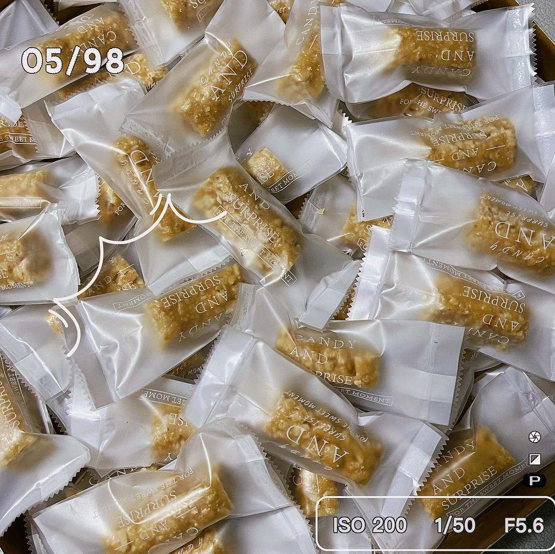 🥜花生酥糖