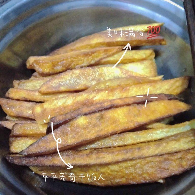 炸土豆条