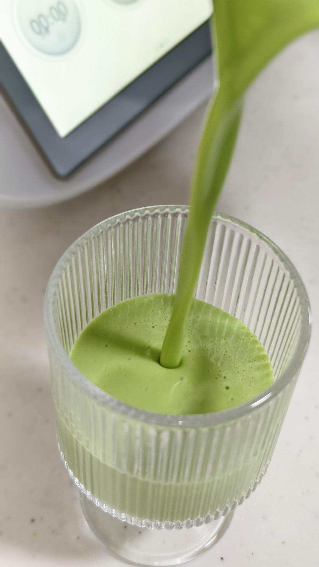 清肠抗炎护肤羽衣甘蓝绿拿铁🥬🥛