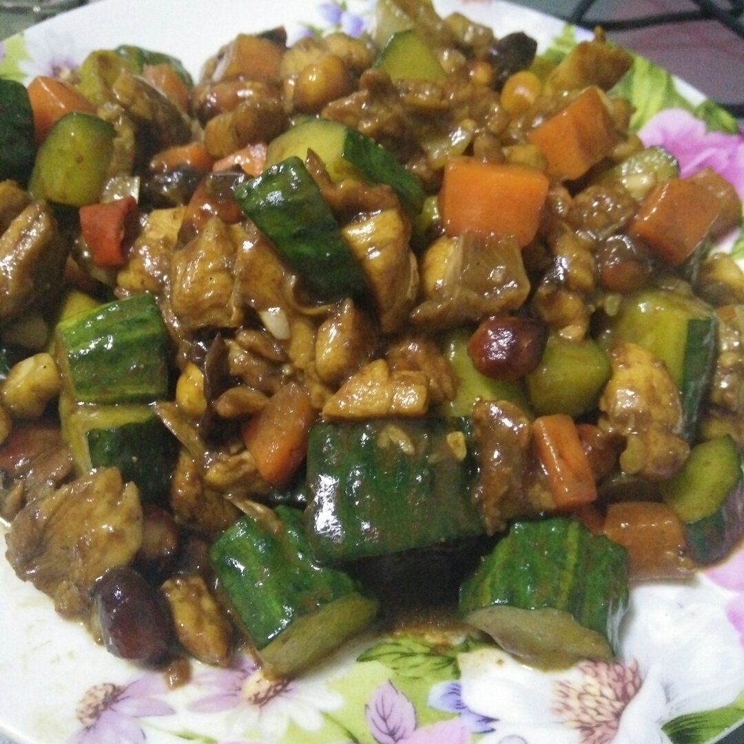 宫保鸡丁