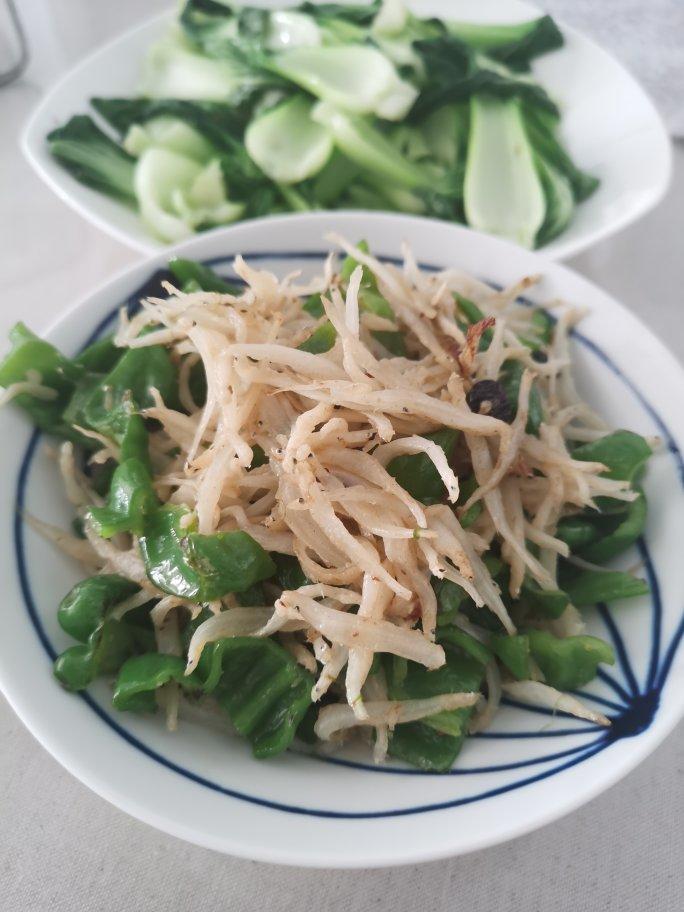 餐 记录