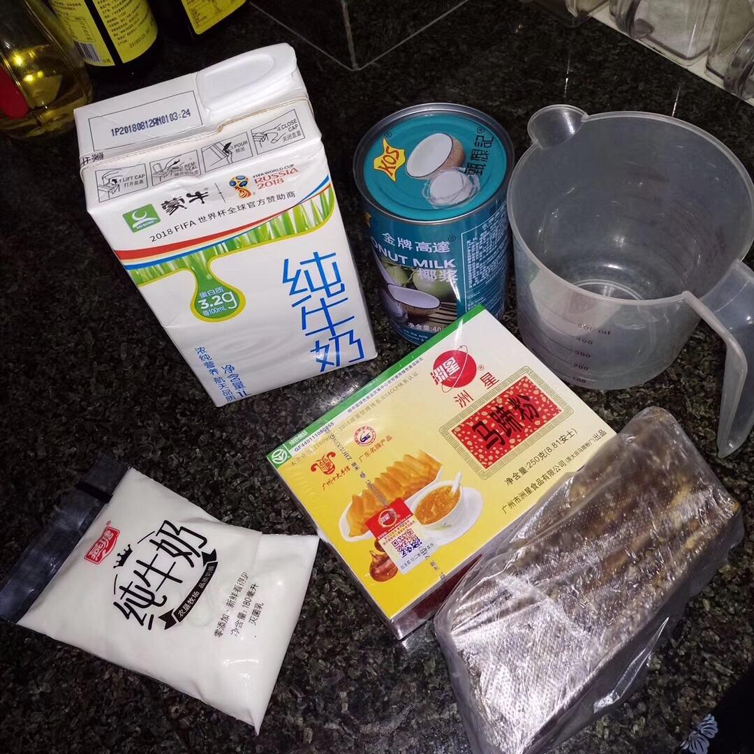 椰汁千层糕