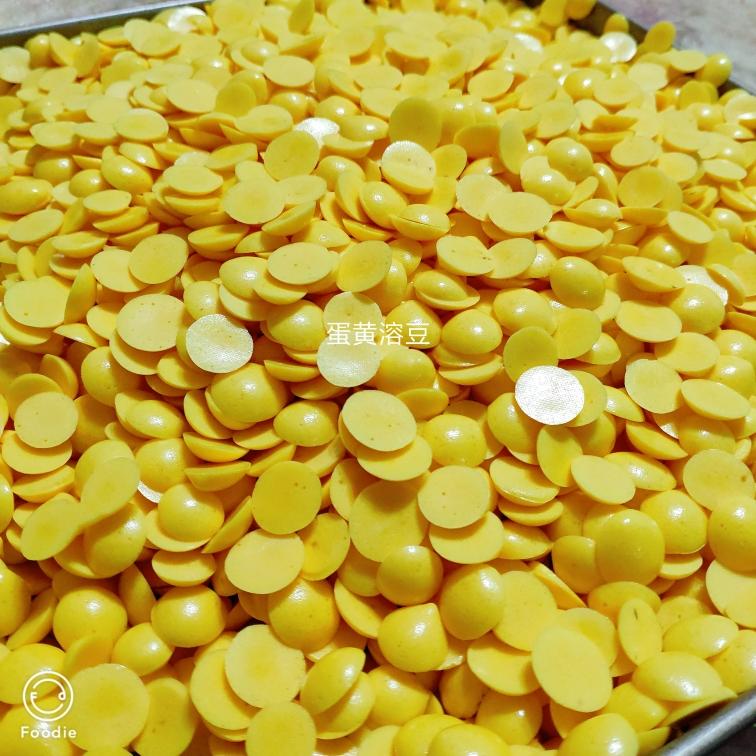 入口即化 蛋黄溶豆的做法