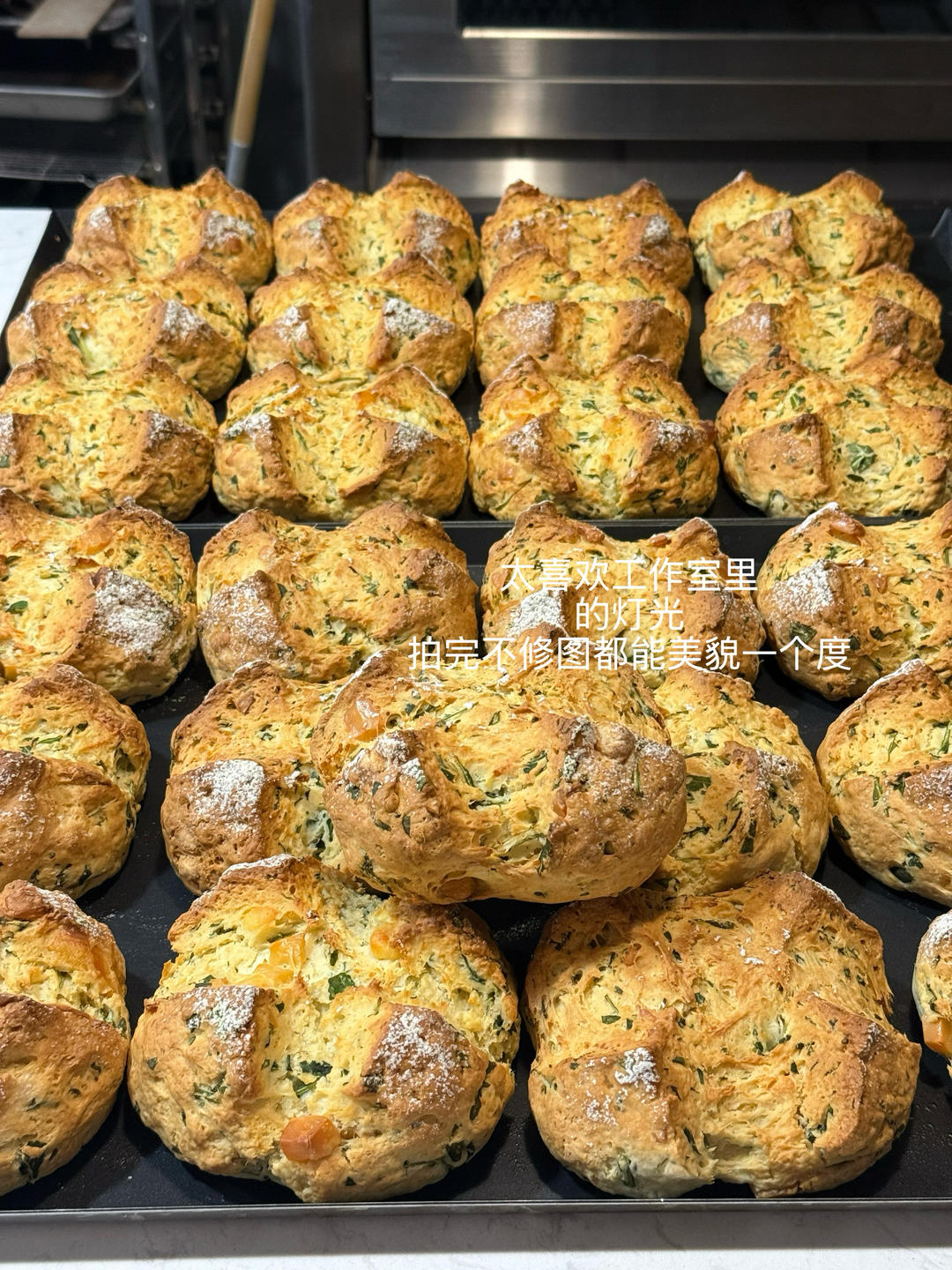 【I ♥Baking】