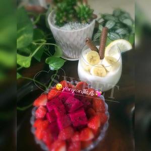 💖🌹yanyan甜品🍮&水果🍓🍒&面包🍞篇的做法 步骤14