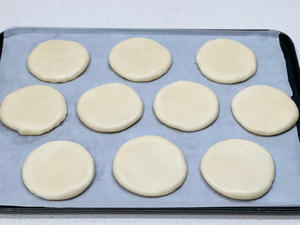 麦芽饼 太阳饼 不混酥制作油酥皮的做法 步骤23