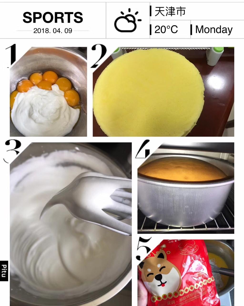 无油酸奶蛋糕【仿真轻乳酪】