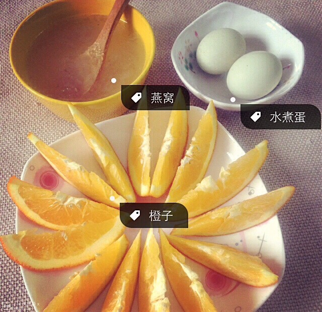 .。o○  日常记录　○o。.