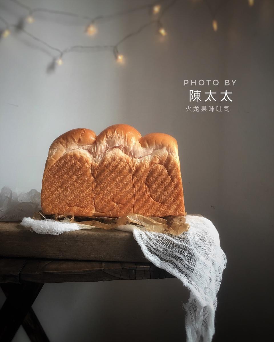 淡奶油吐司（直接法）