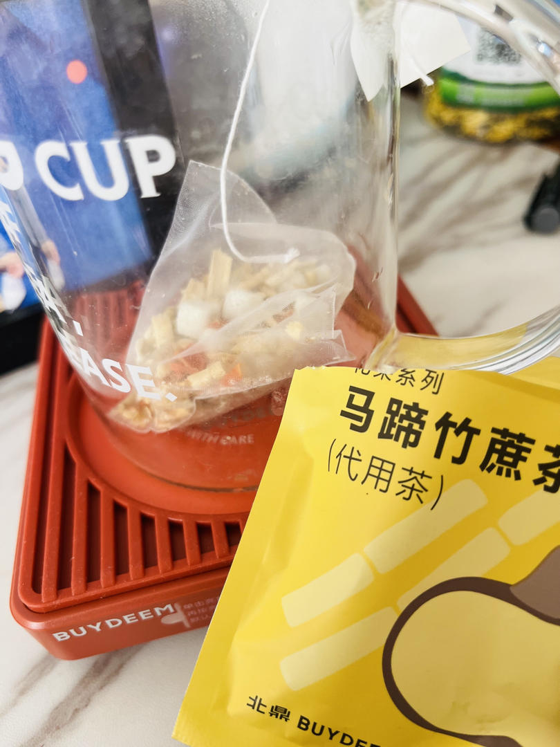 清润降火水果茶【3月北鼎养生壶食谱】