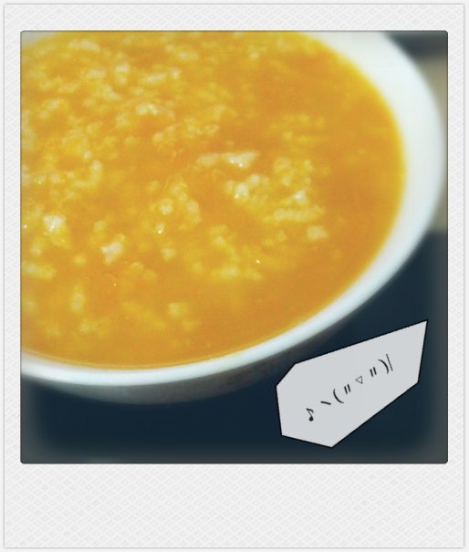 南瓜粥