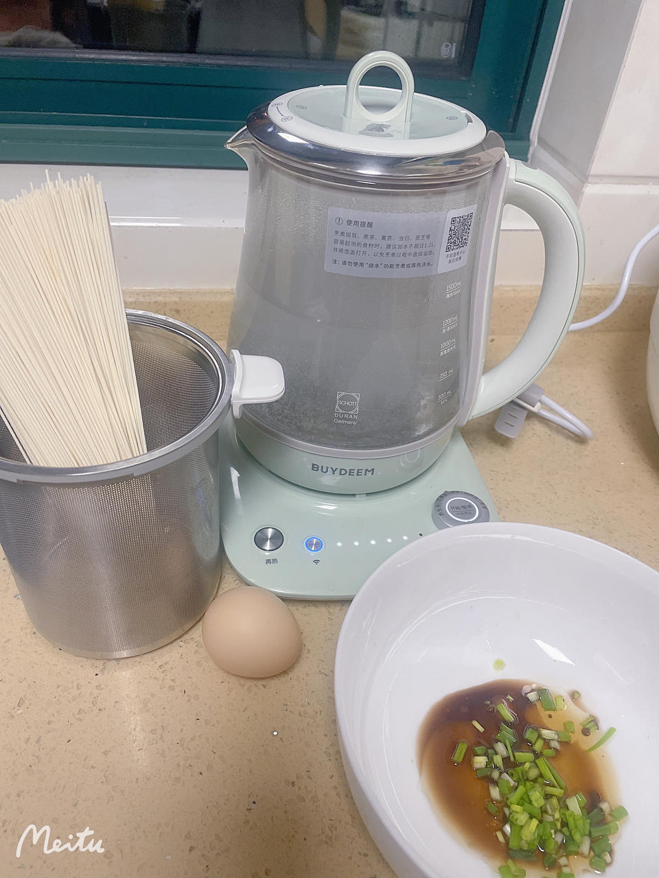 酸汤挂面卧荷包蛋【2月北鼎养生壶食谱】