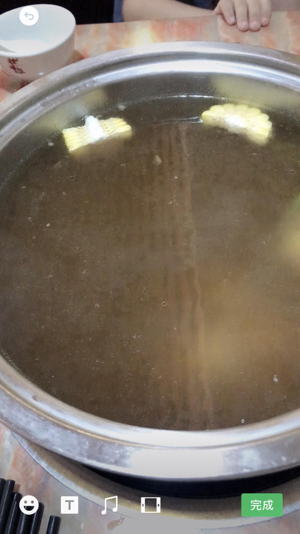 【潮汕牛肉火锅】