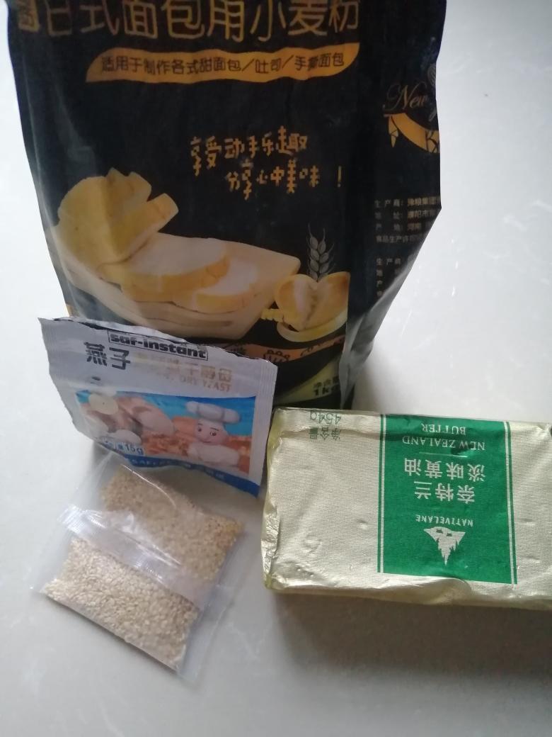 纯奶手撕吐司的做法 步骤1