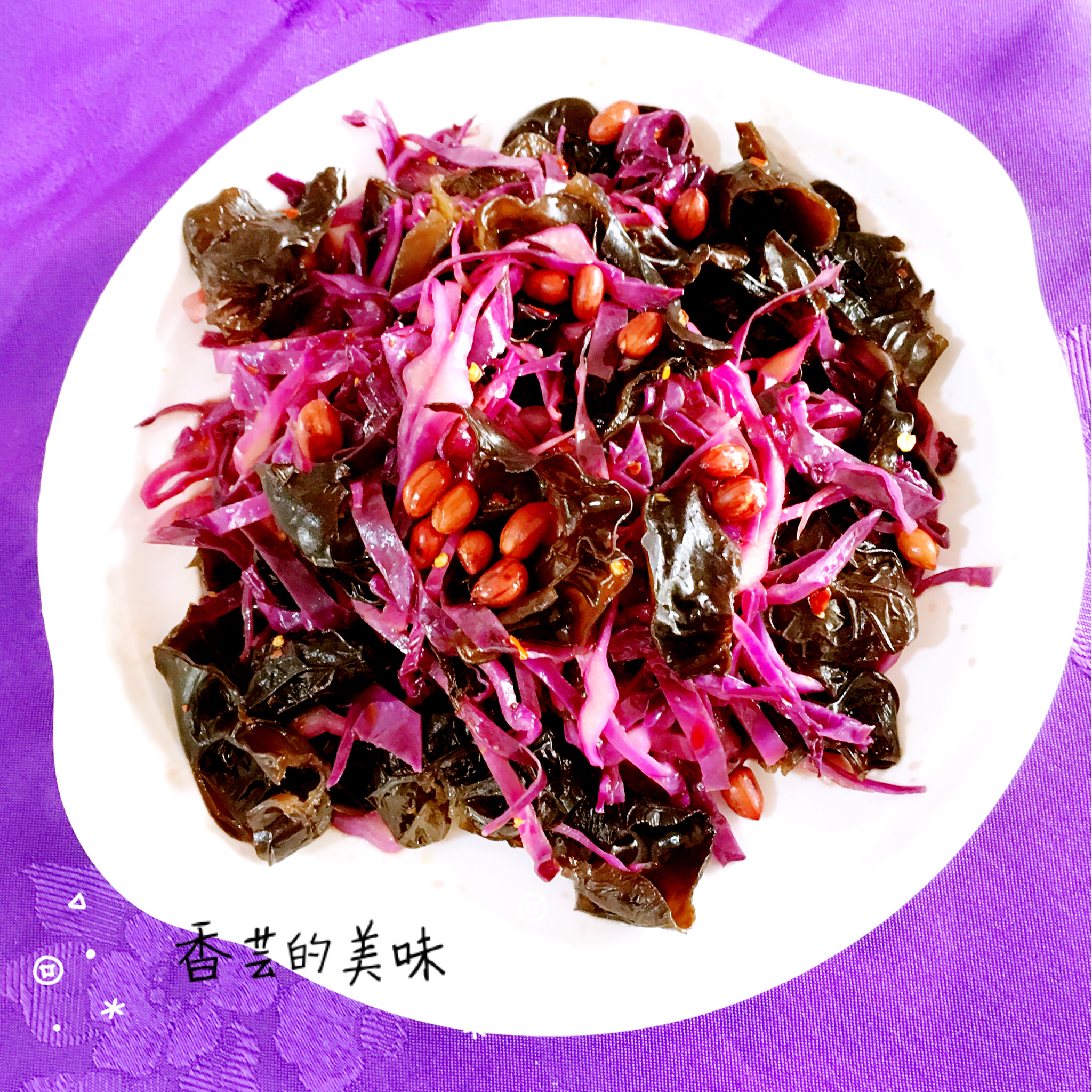 我的减肥主食🍎🍊🌰🍐🍑🍇🍌🍓🍈🍉🍒🍅🌽🌶🍋🍍🍏