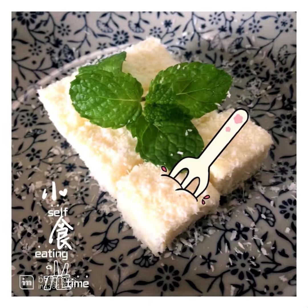 椰蓉牛奶小方