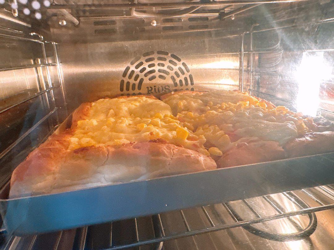 四拼口味披萨🍕/超过瘾/一次满足