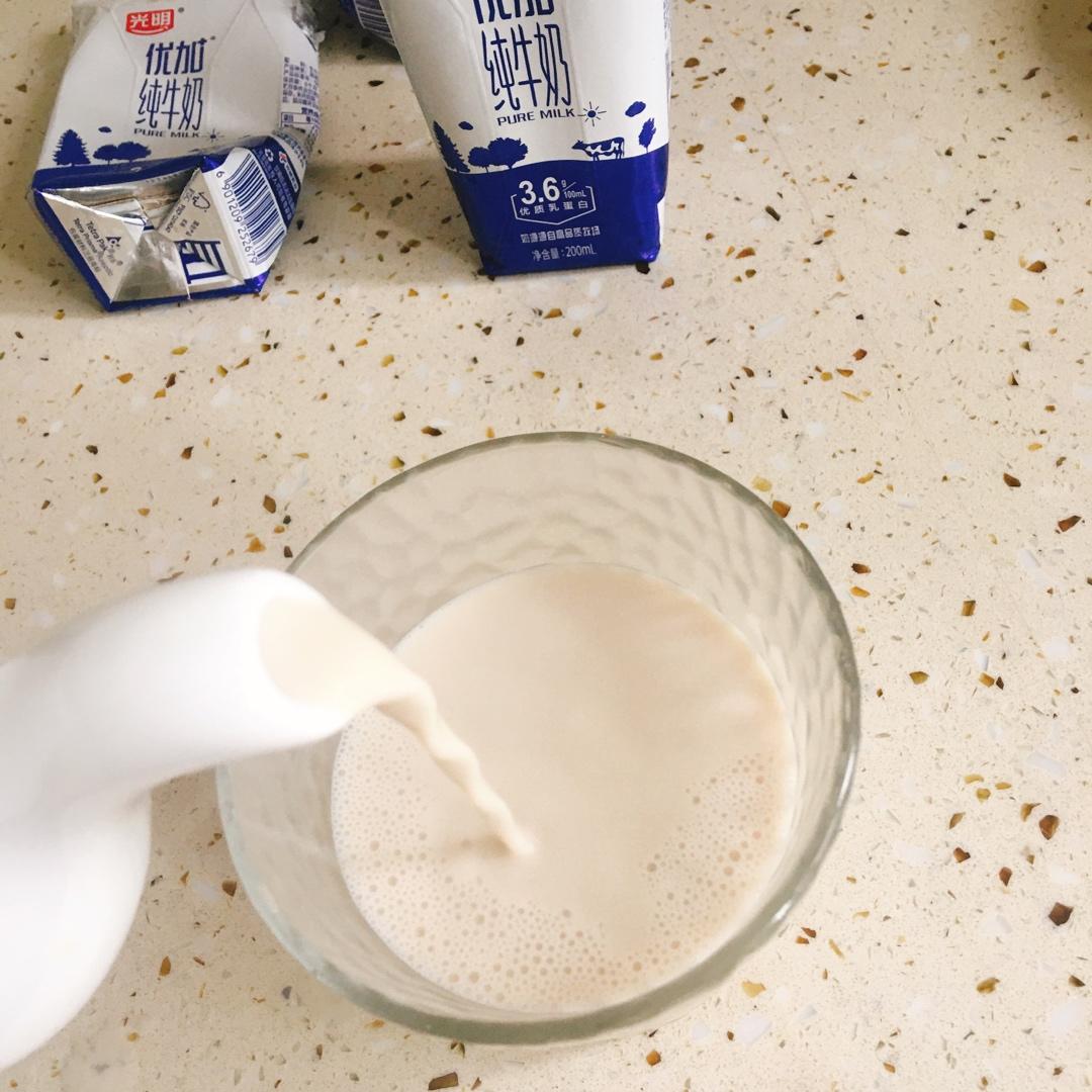 自制奶茶