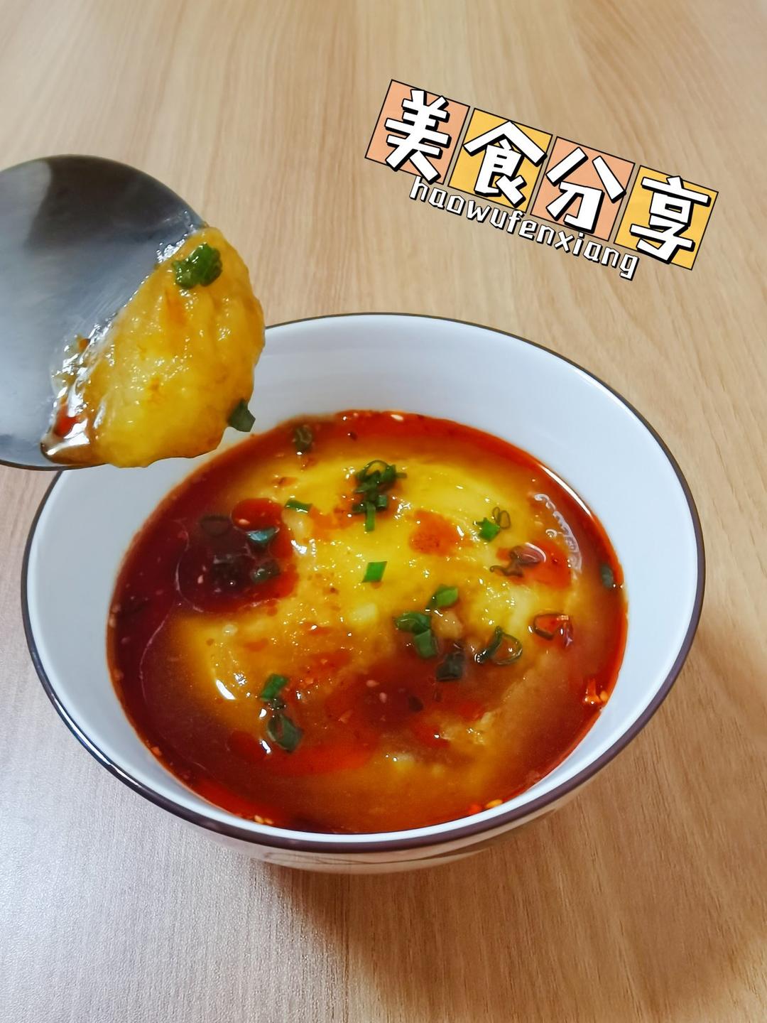 洋芋搅团家庭快手版