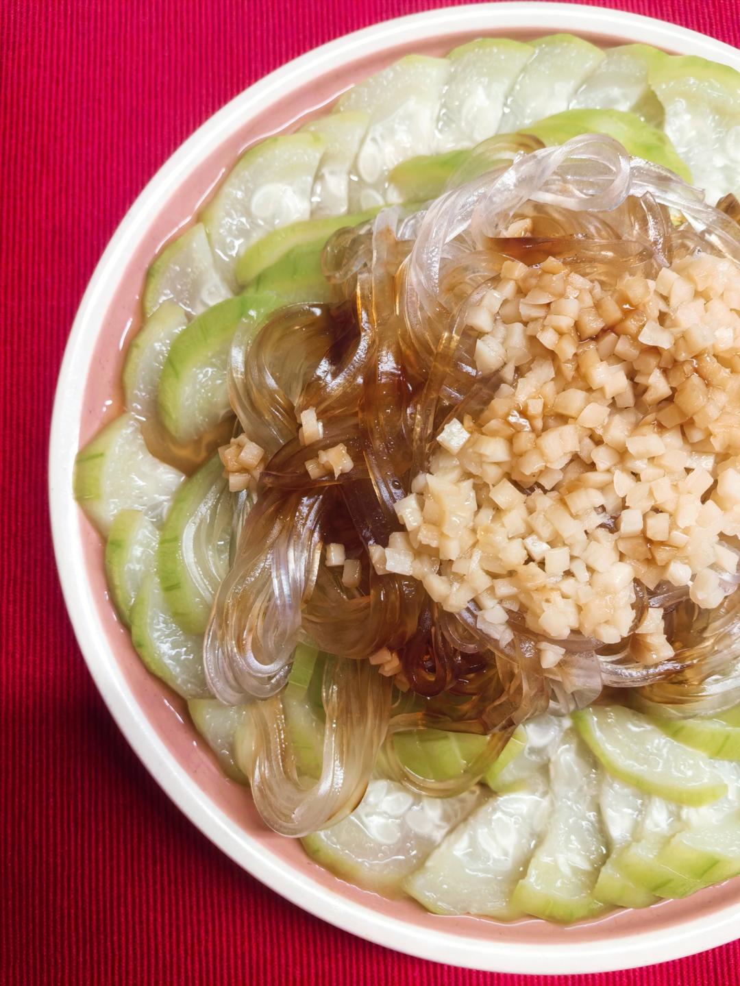粉丝蒸丝瓜