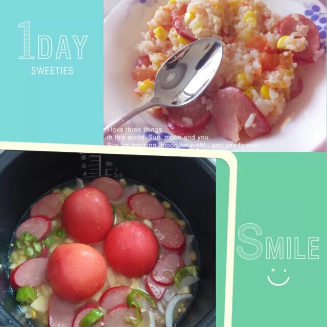 整个番茄饭加强版【两个番茄玉米饭】