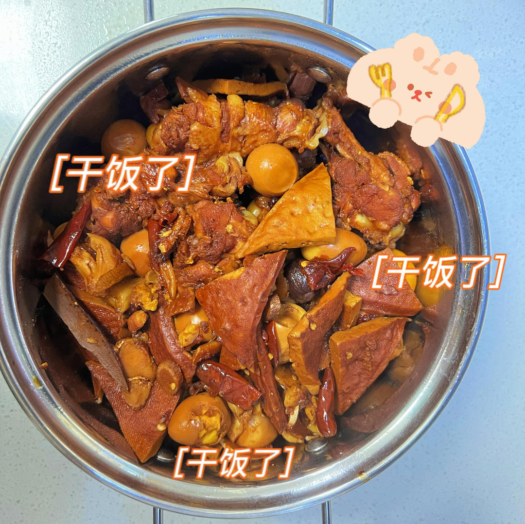 爆好吃的卤鸡腿 卤蛋❗电饭煲 炒锅都可以做~
