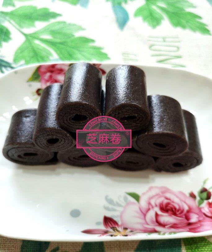 “菲林”黑芝麻卷