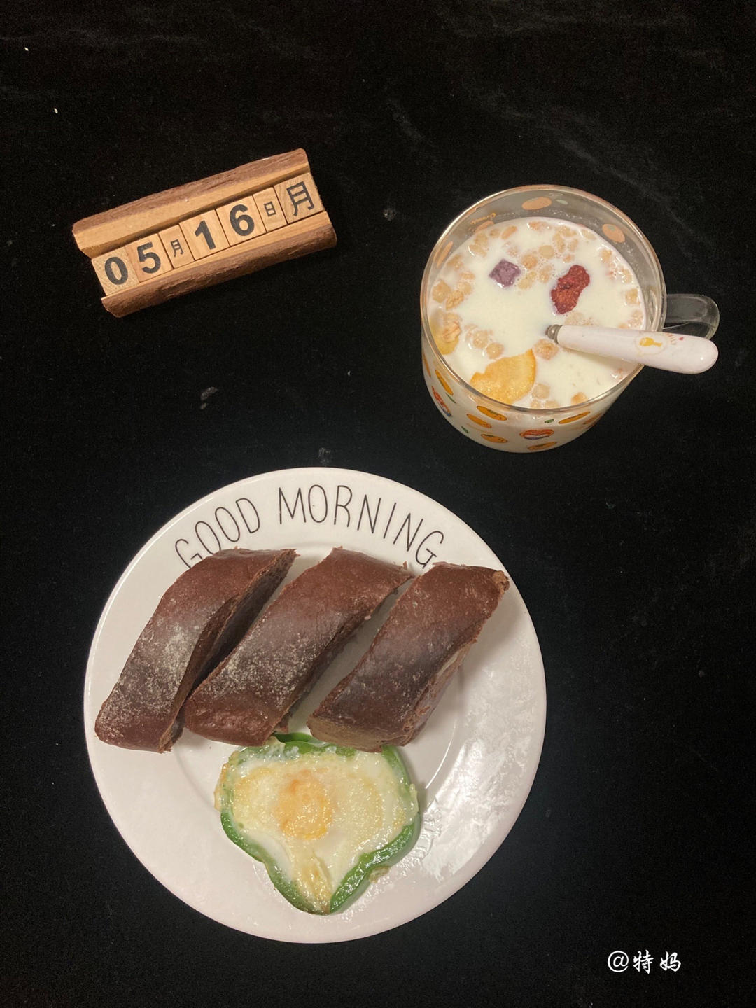 麻薯夹心可可（抹茶）软欧