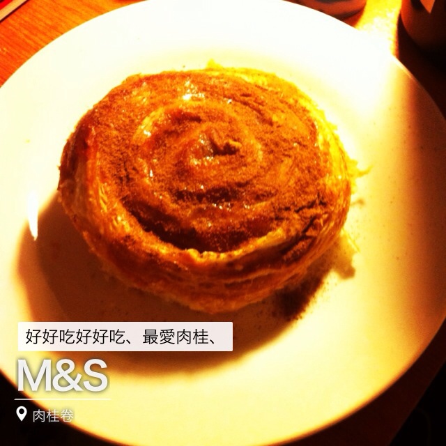 英国发现的好吃哒