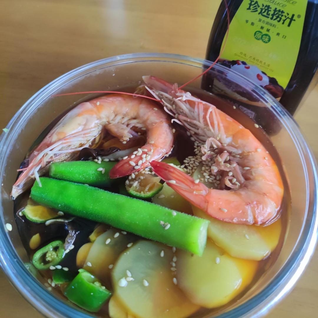 低脂捞汁的做法