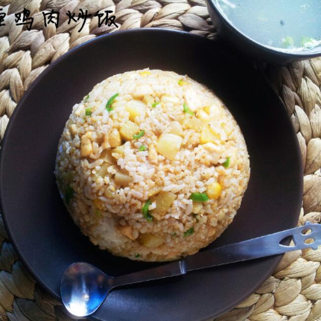 海鲜咖喱炒饭