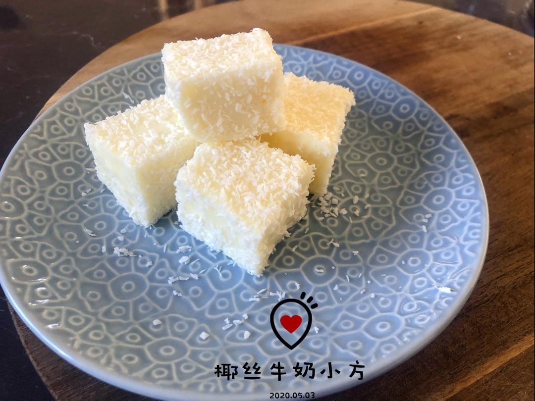 椰丝牛奶小方糕