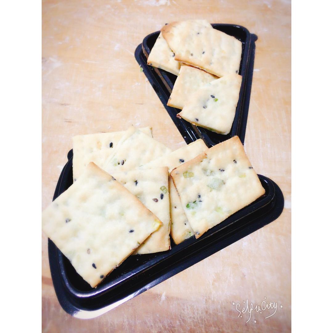 嘎嘣脆——香葱苏打饼干