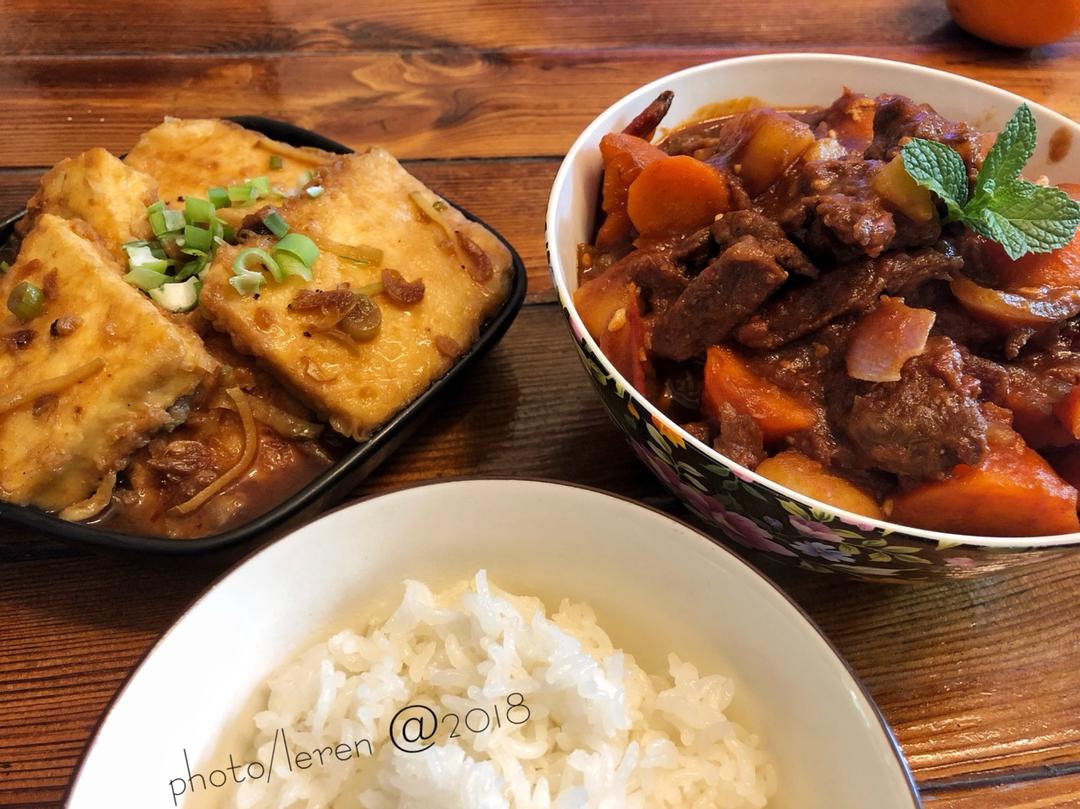 最下饭的锅塌豆腐